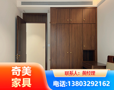 乌兰察布全屋定制