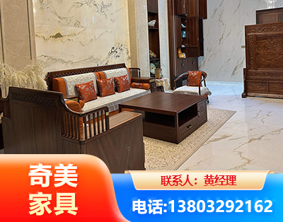 乌兰察布板木结合家具
