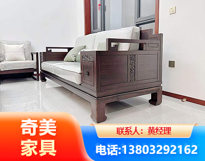 乌兰察布实木家具