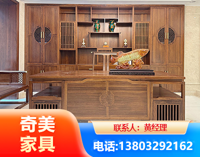 乌兰察布实木家具