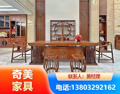 乌兰察布办公家具