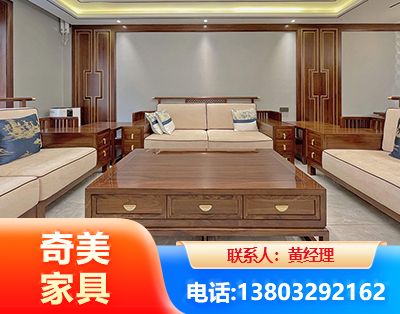 乌兰察布实木家具