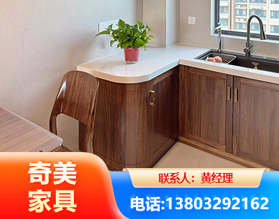 乌兰察布民用家具