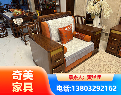 乌兰察布实木家具