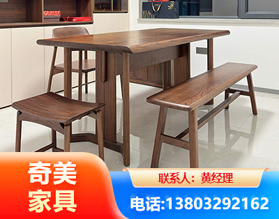 乌兰察布办公家具