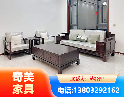 乌兰察布民用家具