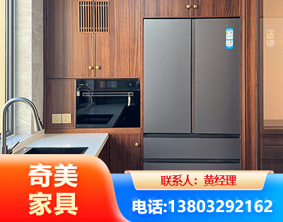 乌兰察布板式家具