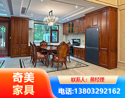 乌兰察布实木家具