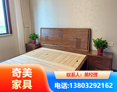 乌兰察布民用家具