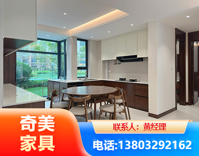 乌兰察布全屋定制