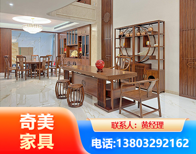 乌兰察布办公家具