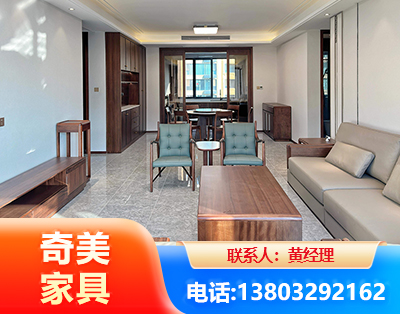 乌兰察布板木结合家具