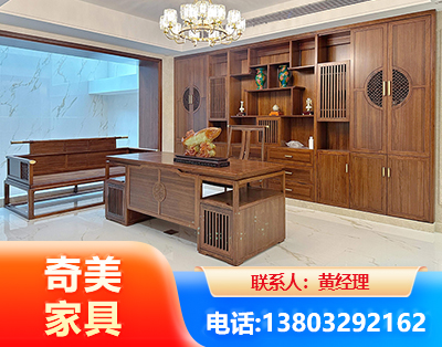 乌兰察布办公家具