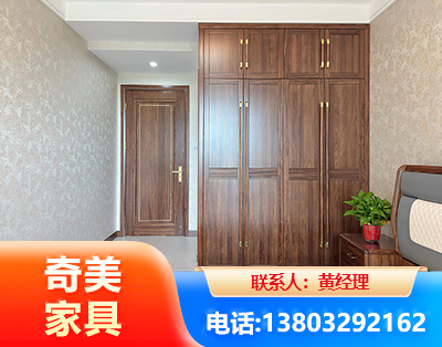 乌兰察布民用家具