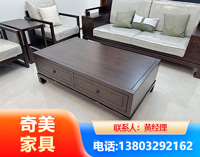 乌兰察布实木家具