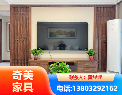 乌兰察布板式家具