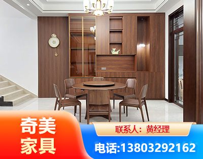 乌兰察布办公家具