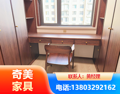 乌兰察布板式家具