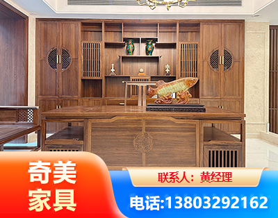乌兰察布办公家具