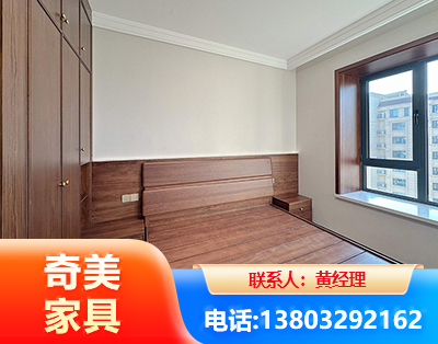 乌兰察布板式家具