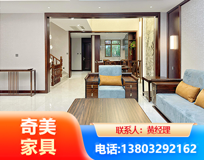 乌兰察布板式家具