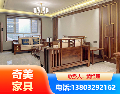 乌兰察布板木结合家具